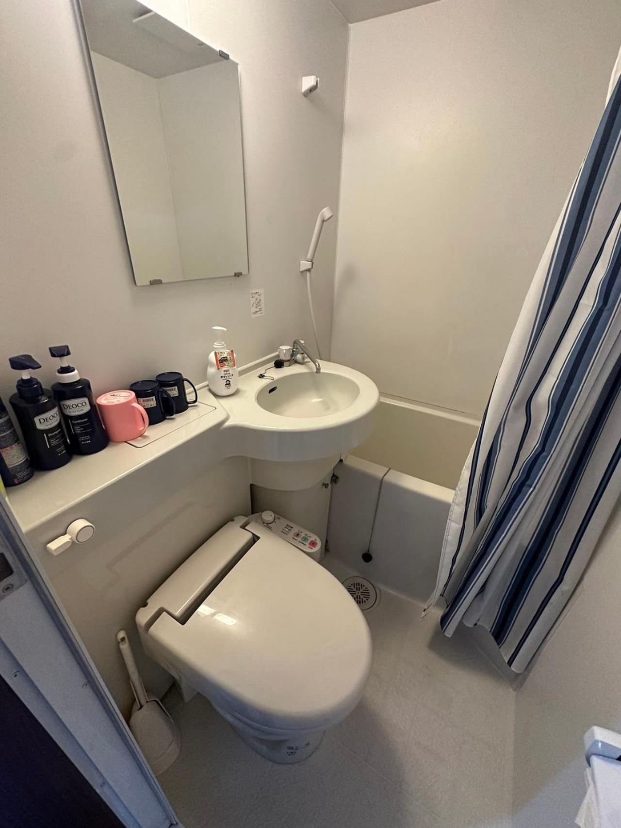 Apartment Gege House 201室 Osaka