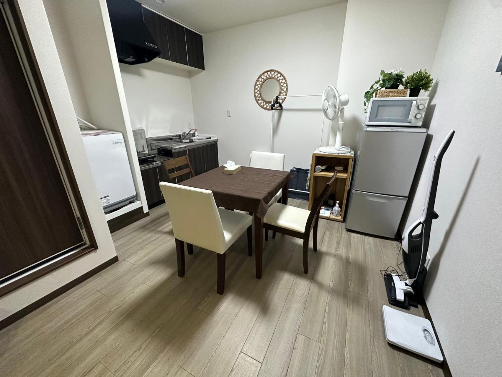 Apartment Gege House 201室 *