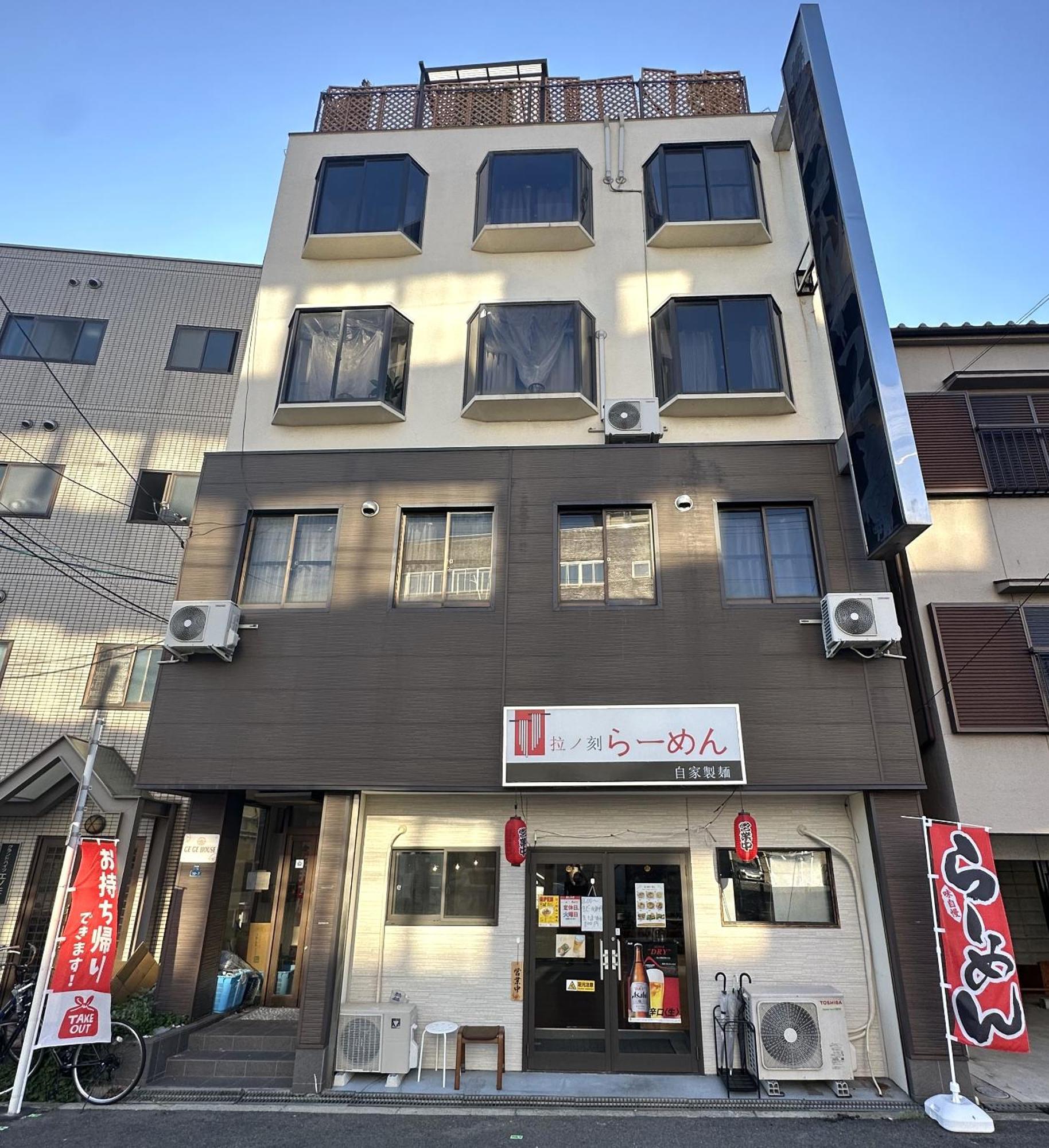 Gege House 201室 Apartment Osaka