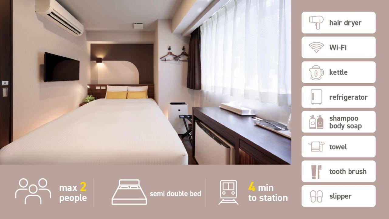 Hotel Tanimachi Luxe