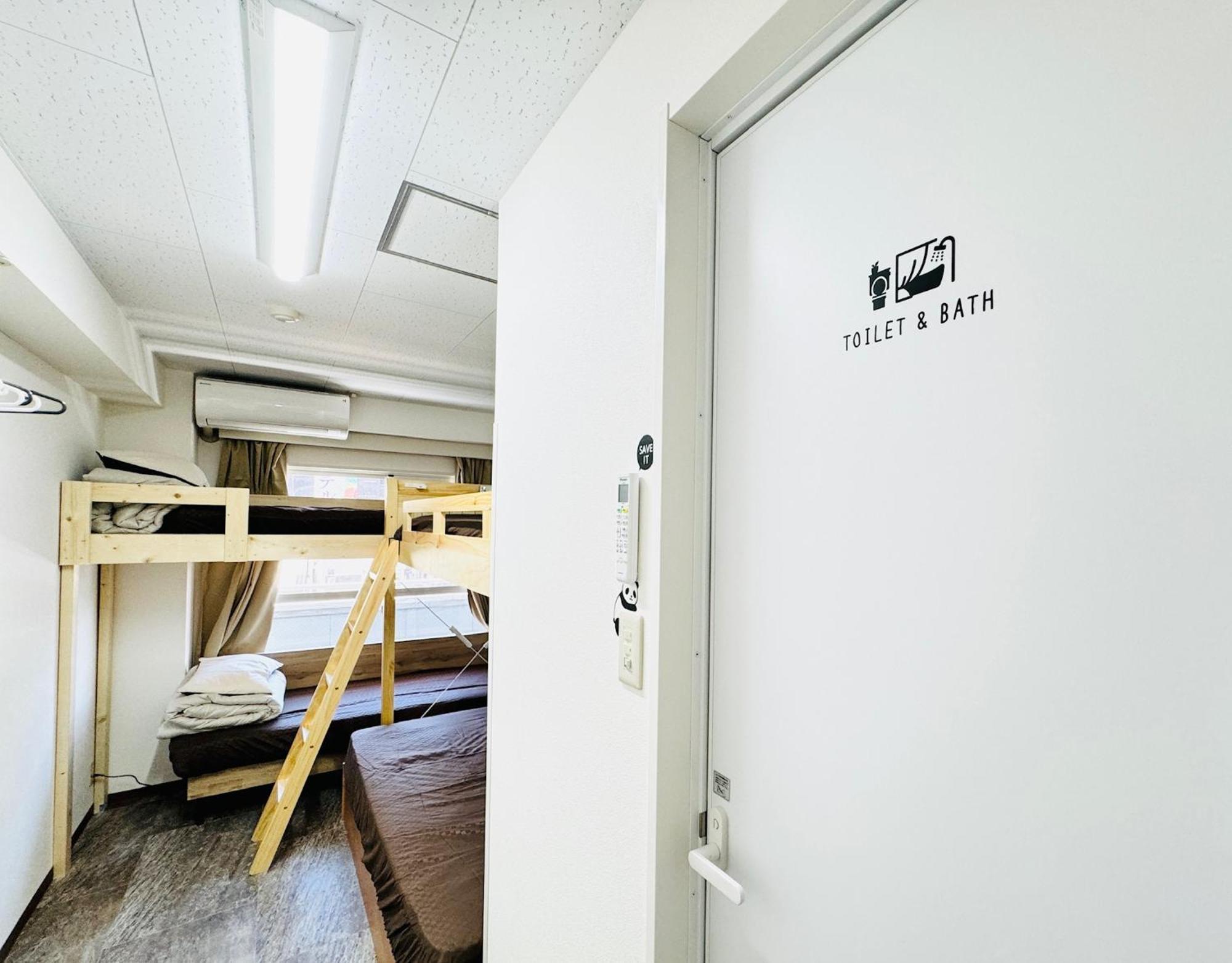 B's Five Hostel Osaka