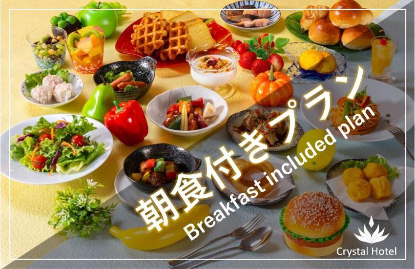 Tanimachi Luxe Hotel Osaka