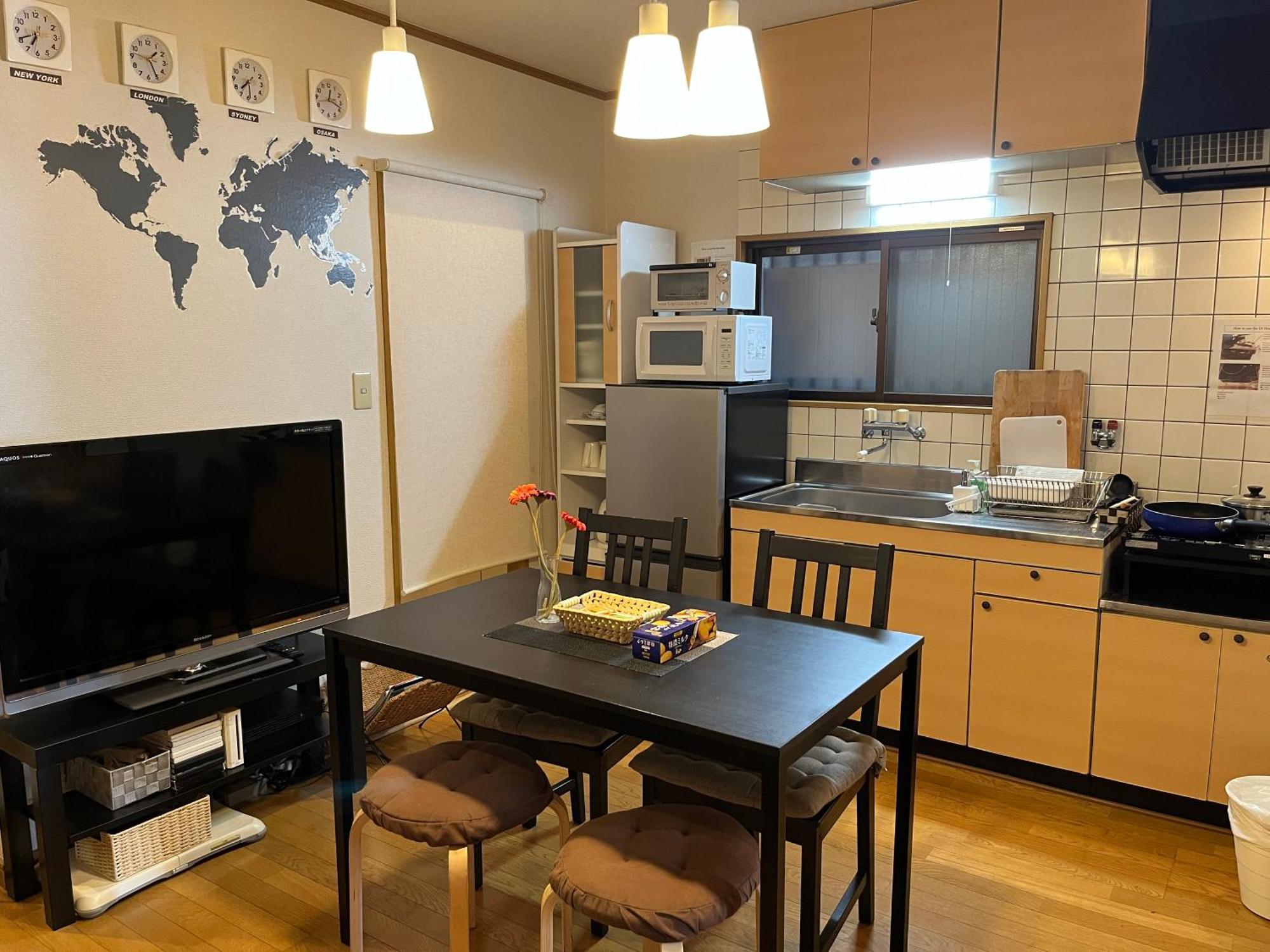 Cozy House J Osaka