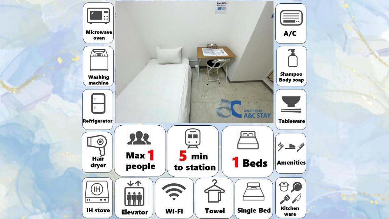 Apartment A&c Shin-osaka83