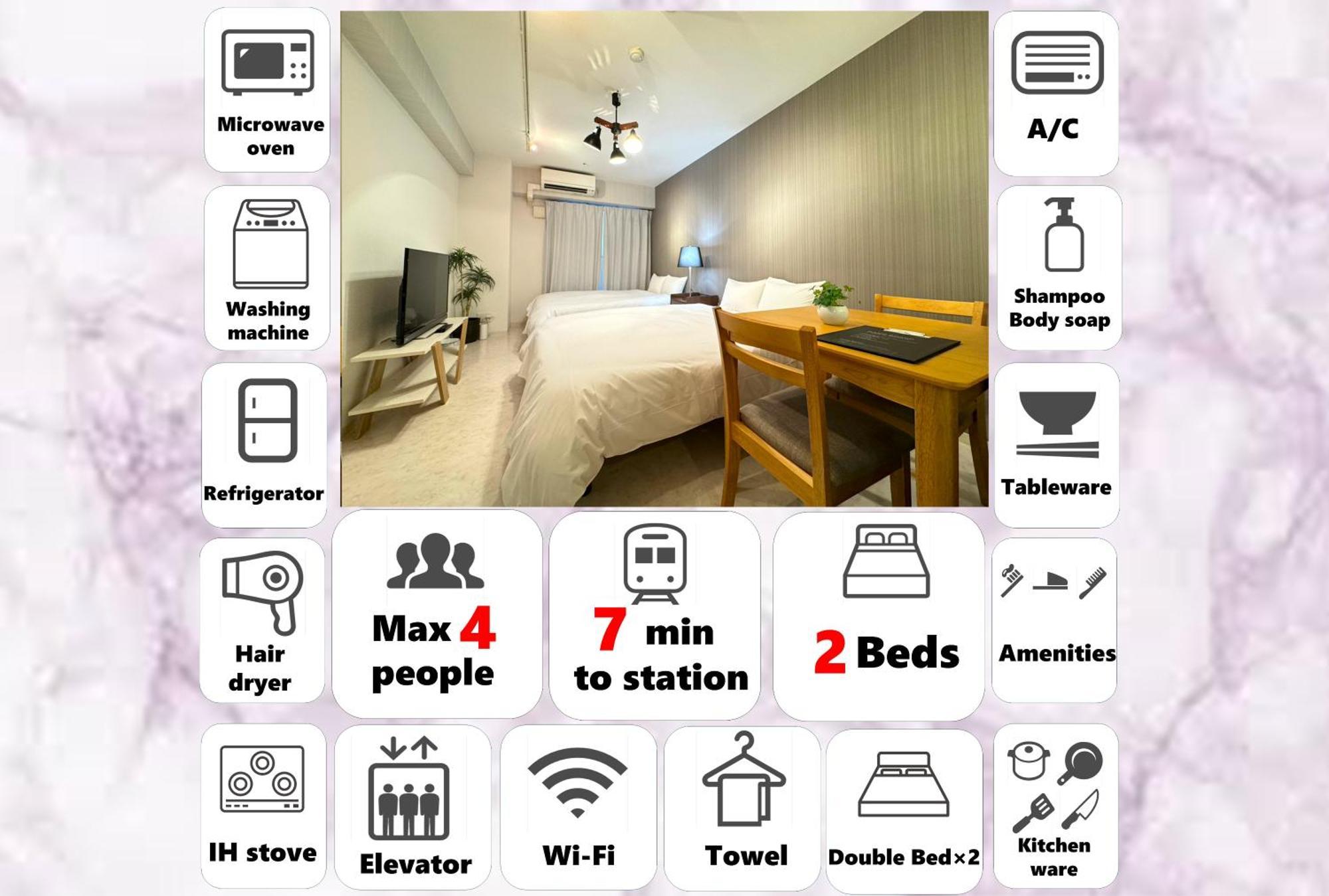 マルチステイ大阪天満111 Apartment