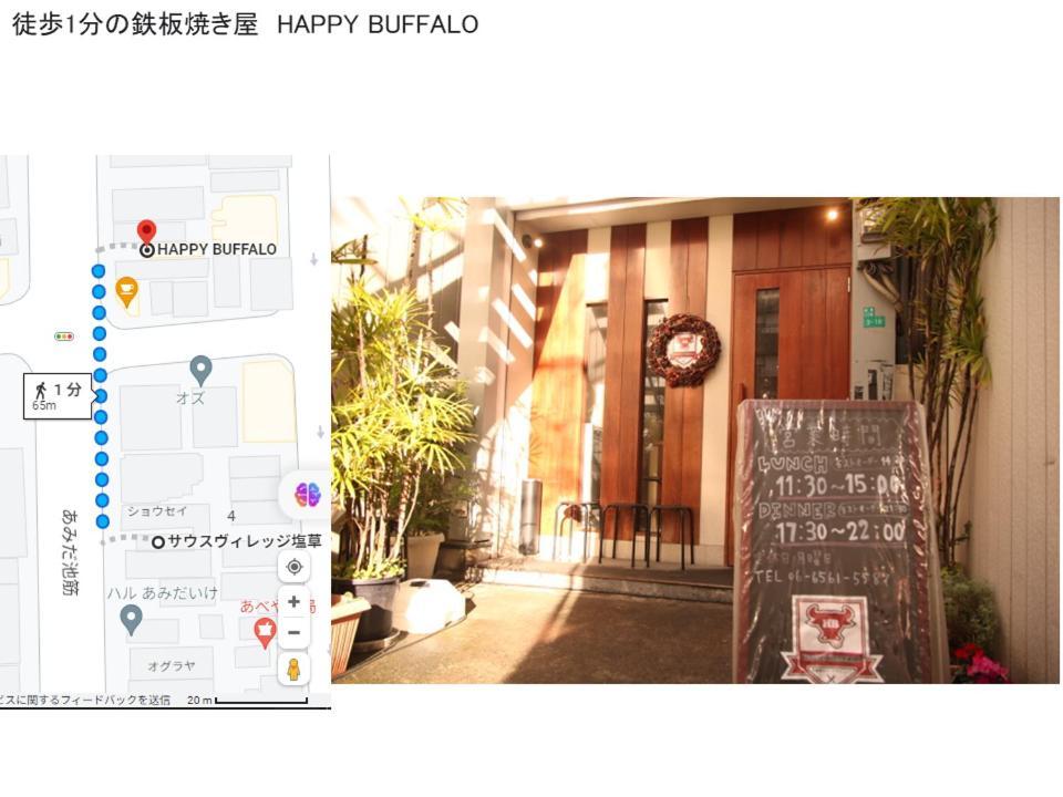 Apartment Close To Jr Nanba Station/airport Bus Terminal/1 Room/floor/elevator Osaka