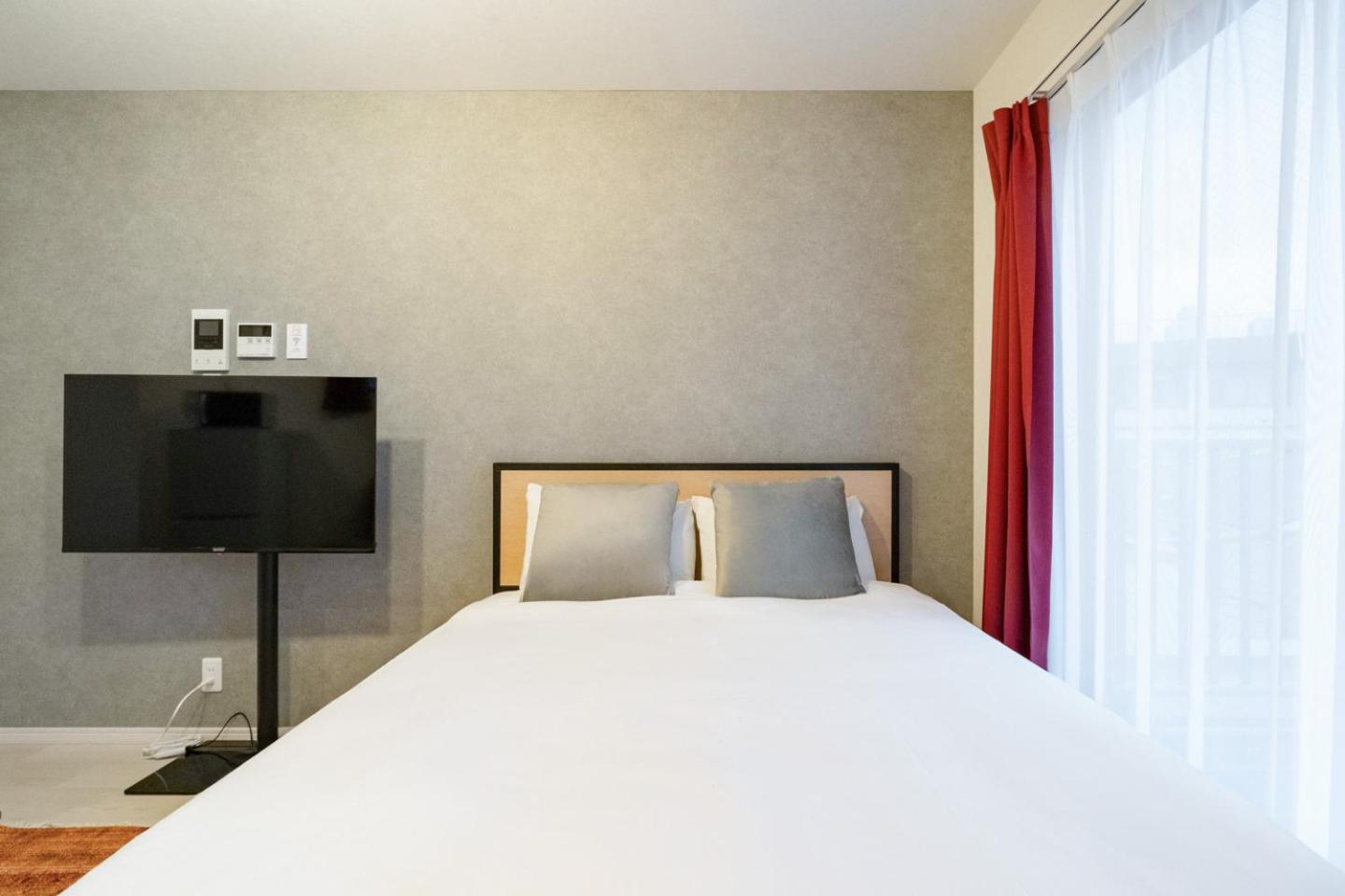 Apartamento Rufura Fukushima