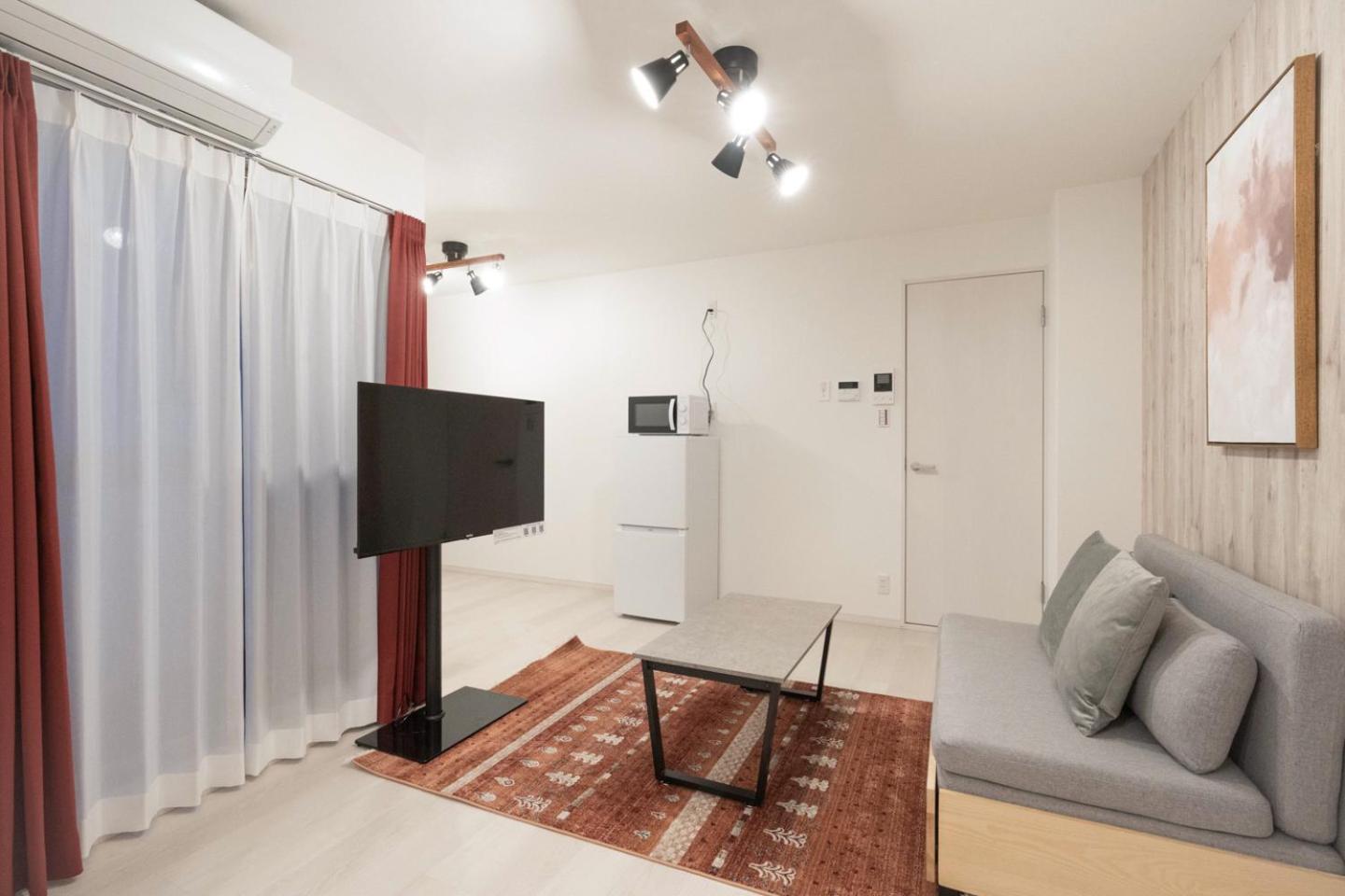 Rufura Fukushima Apartamento *