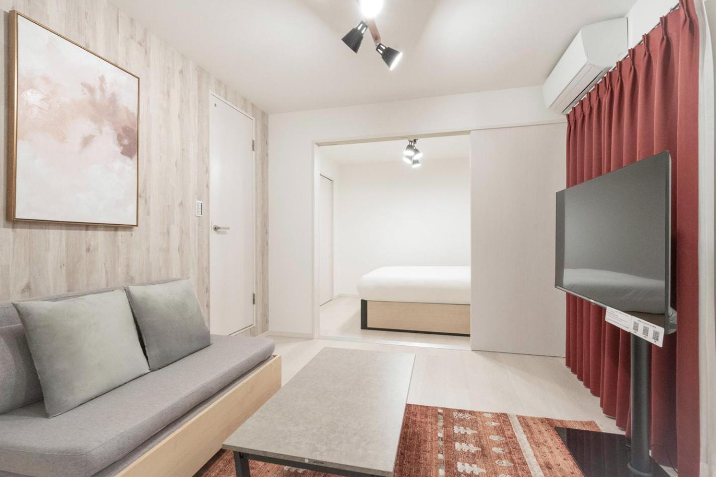 Rufura Fukushima Apartamento Osaka