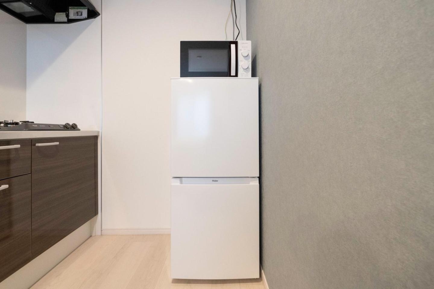 Rufura Fukushima Apartamento