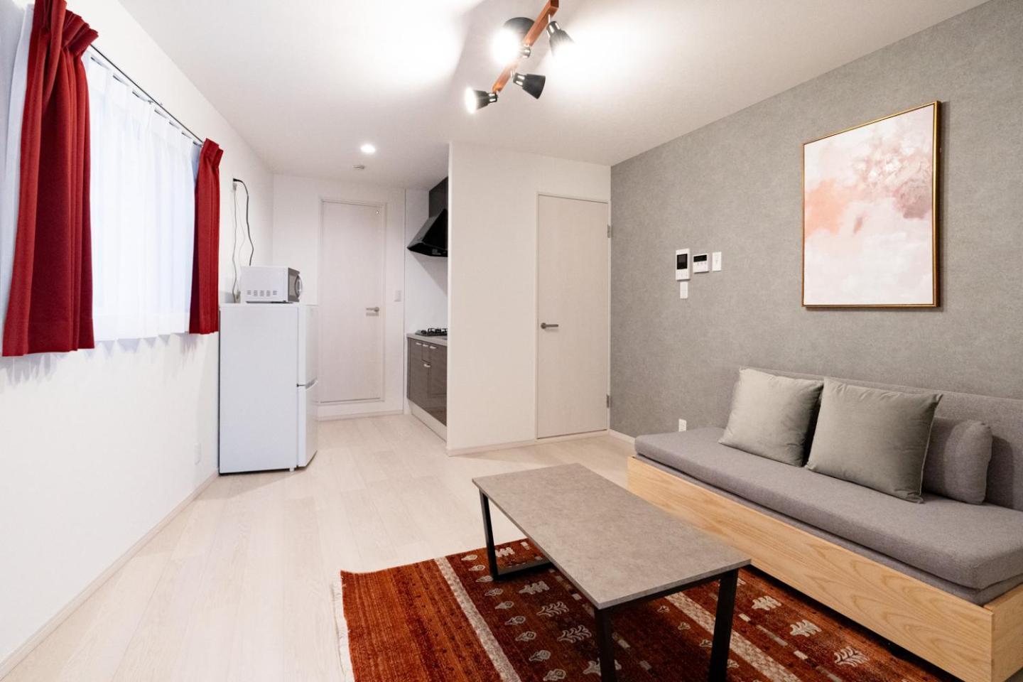Apartamento Rufura Fukushima