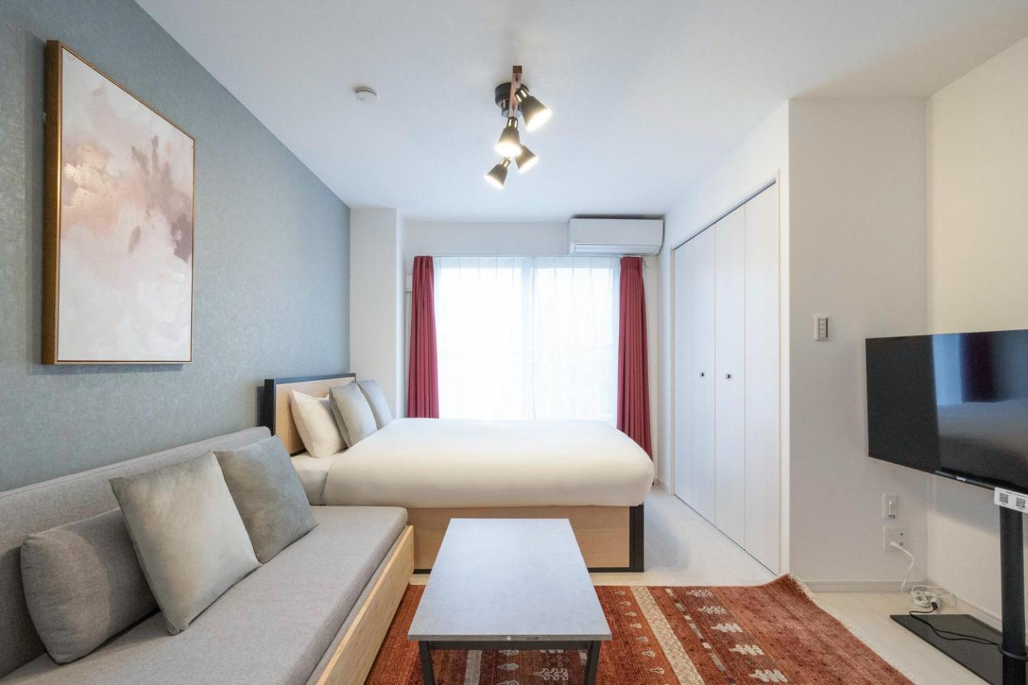 Apartamento Rufura Fukushima *