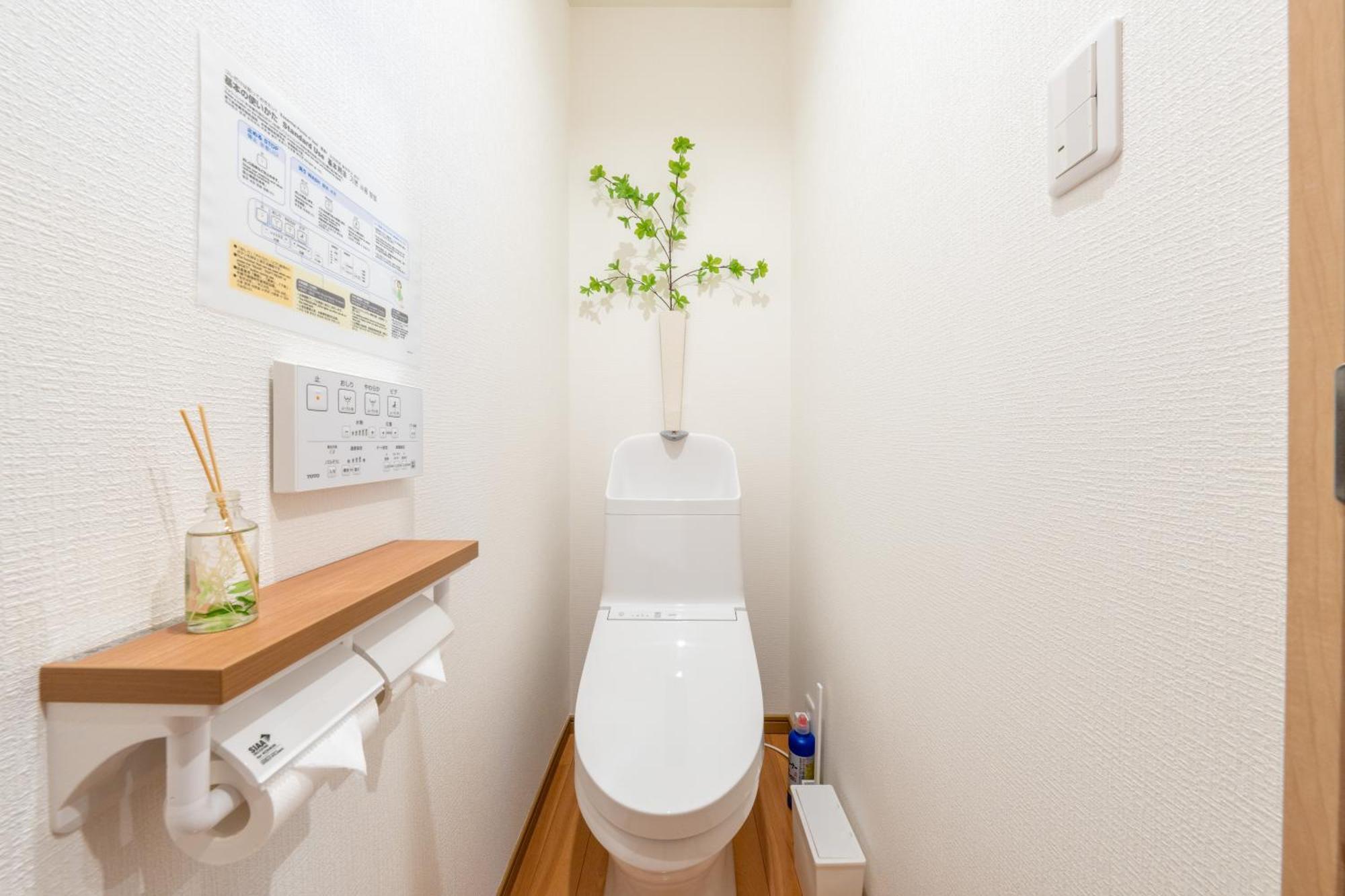 花火天下茶屋一番館天下茶屋駅徒歩4分リニューアルした落ち着きのある和風モダンな民宿 Villa *