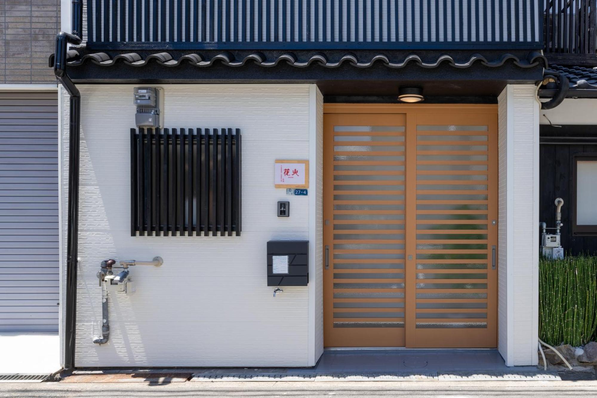 花火天下茶屋一番館天下茶屋駅徒歩4分リニューアルした落ち着きのある和風モダンな民宿 * Osaka