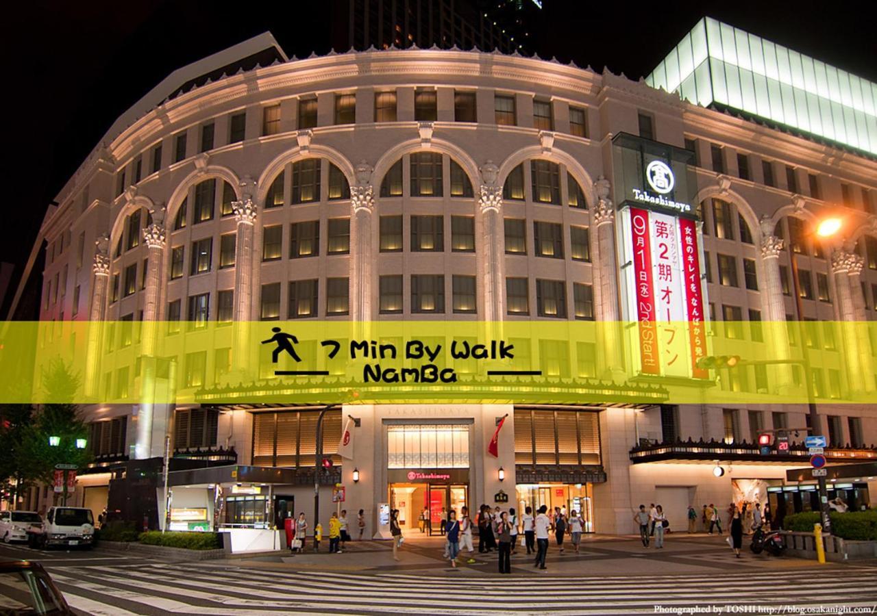 コスモトム2日本橋黒門 * Osaka