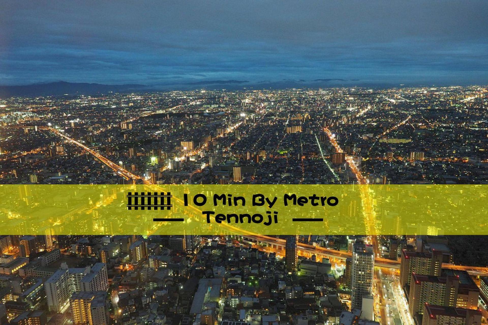 Apartment コスモトム2日本橋黒門 Osaka