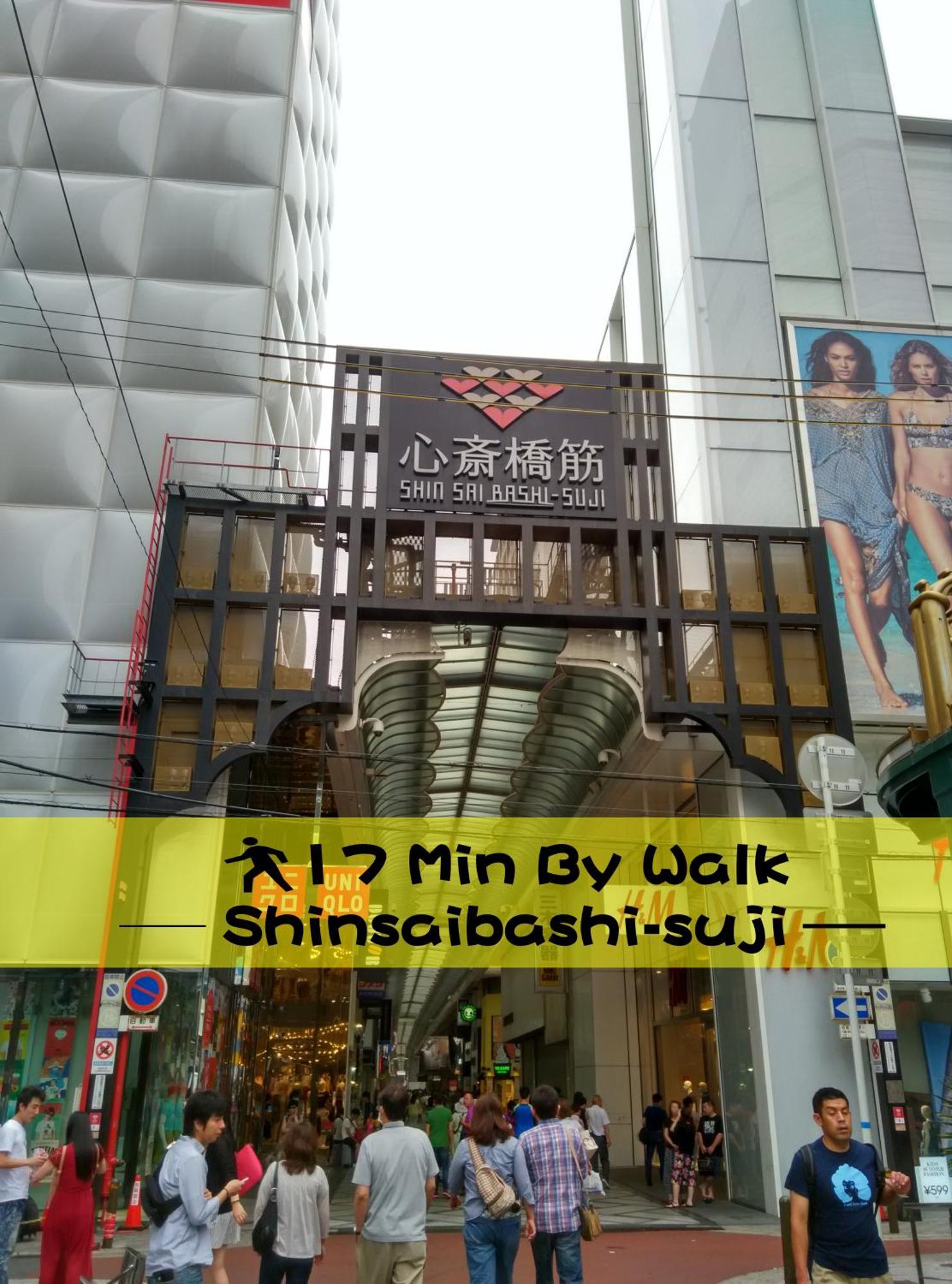 コスモトム2日本橋黒門 * Osaka
