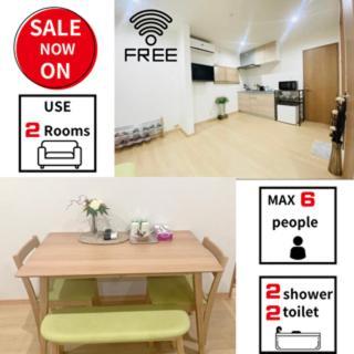 天下茶屋1階 Max 6 People 2 4 Mins To Station Near Namba! Apartment