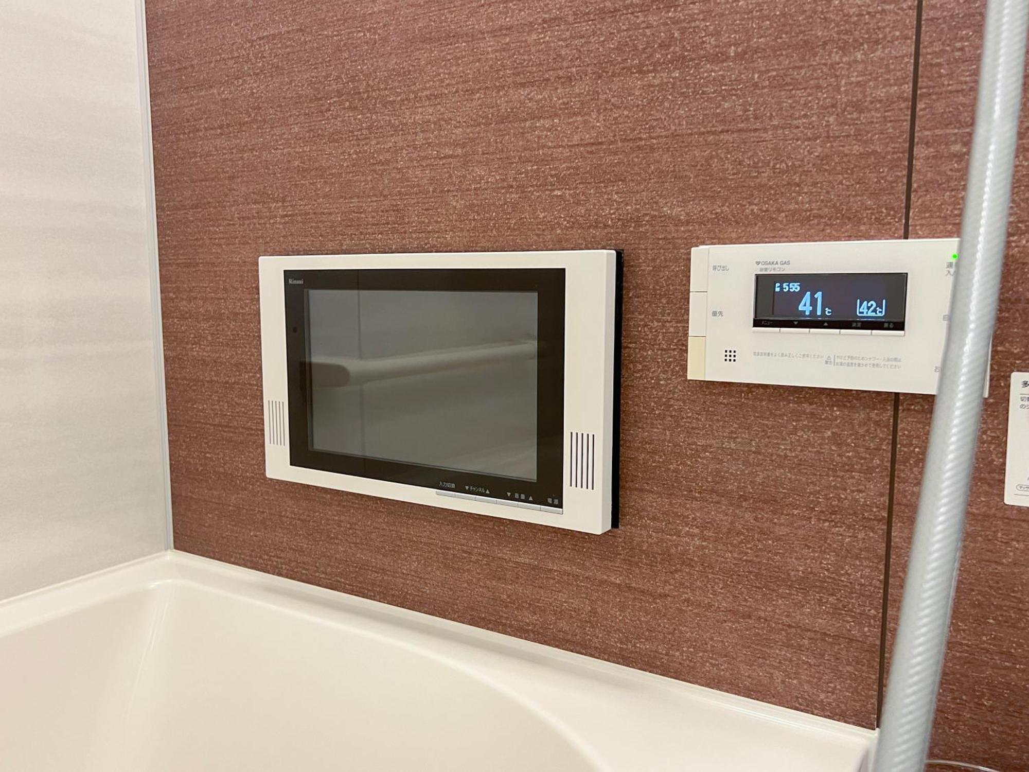 New Open Luxury Retreat In Nihonbashi, *