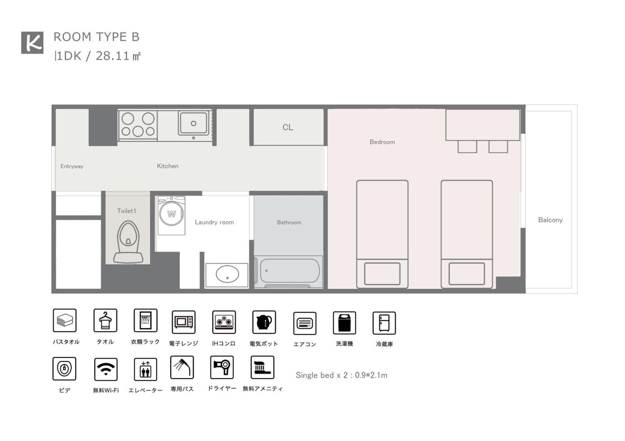 クリスタルコート難波 Apartamento