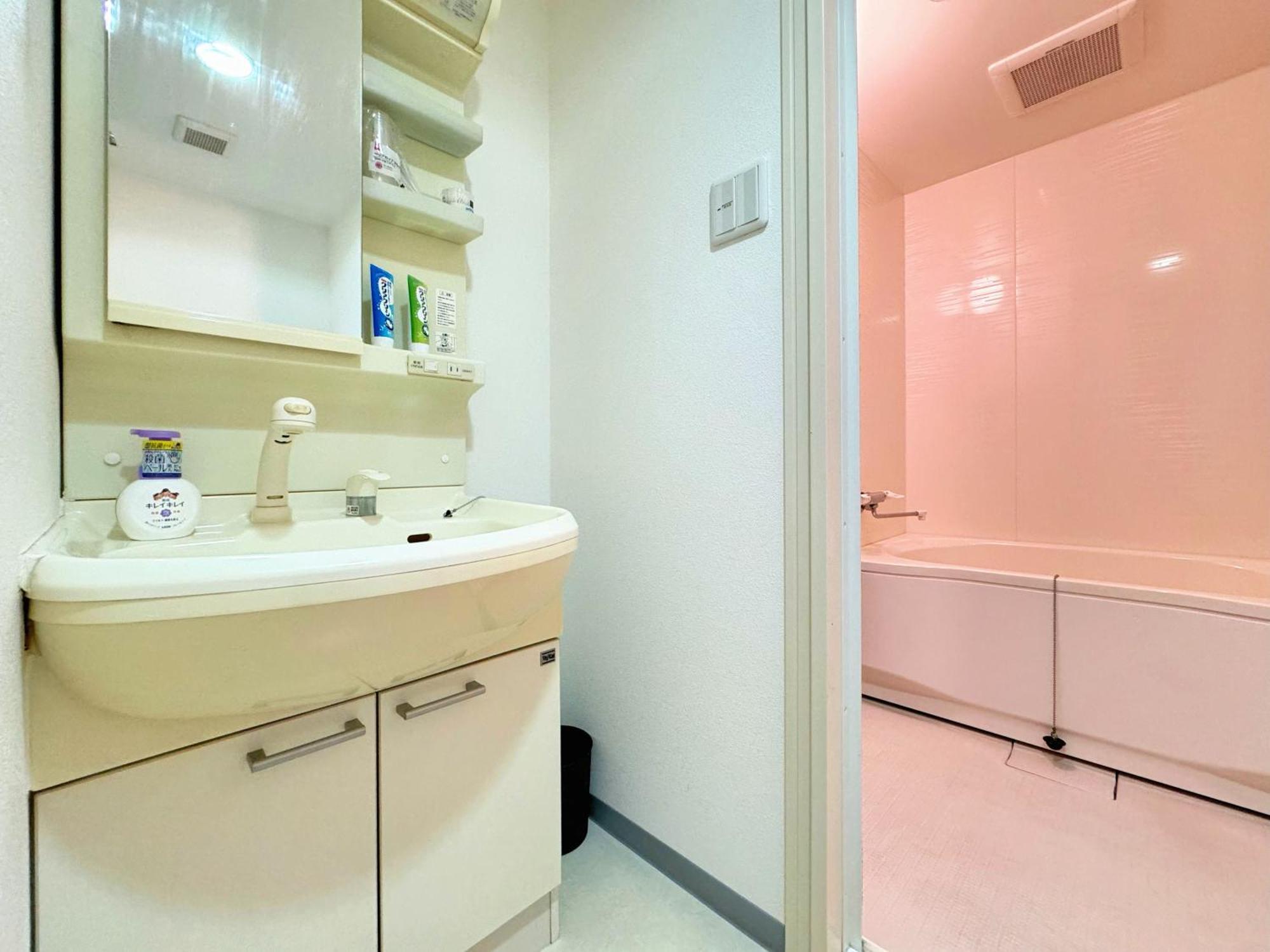 Apartamento クリスタルコート難波