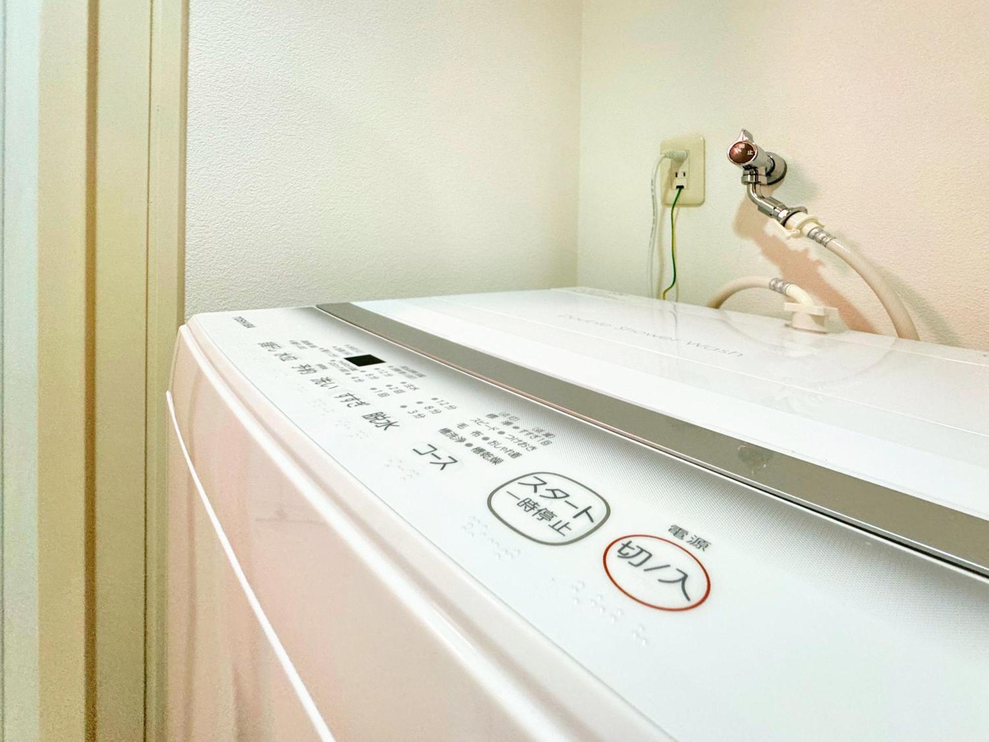 Apartamento クリスタルコート難波 Osaka