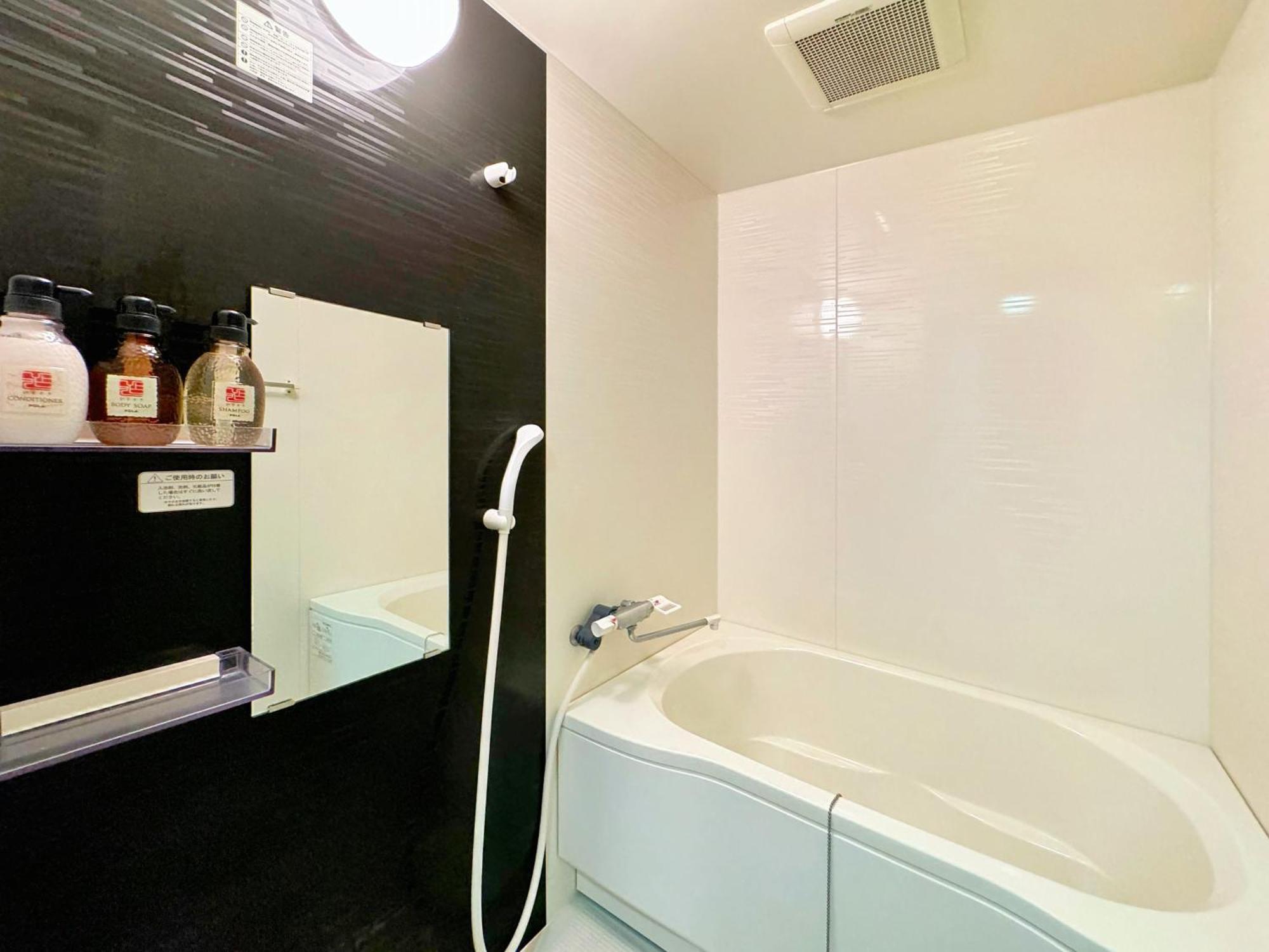 クリスタルコート難波 Apartamento Osaka