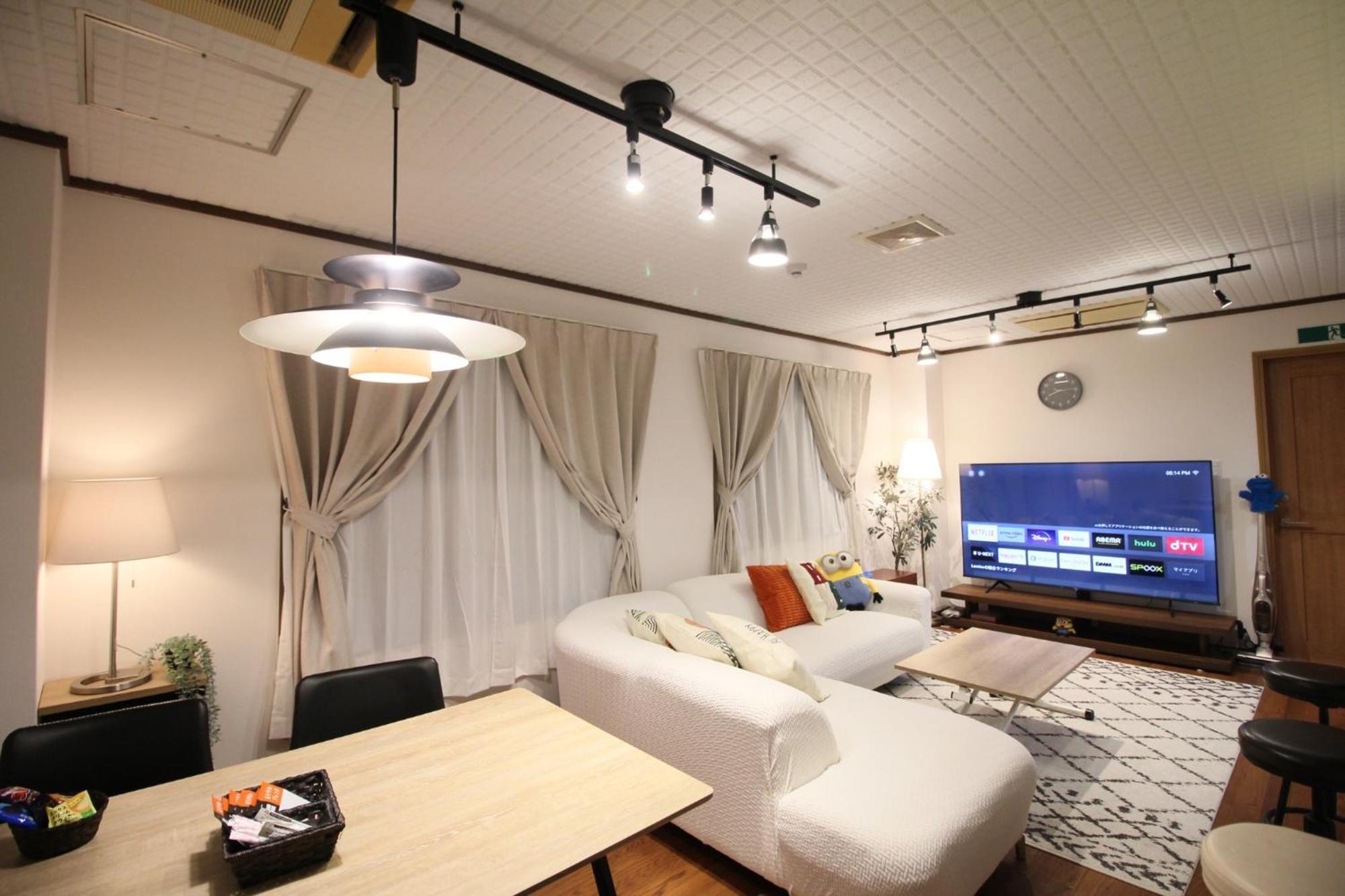 Cr-residence Fukushima - Vacation 17209 Holiday home Osaka