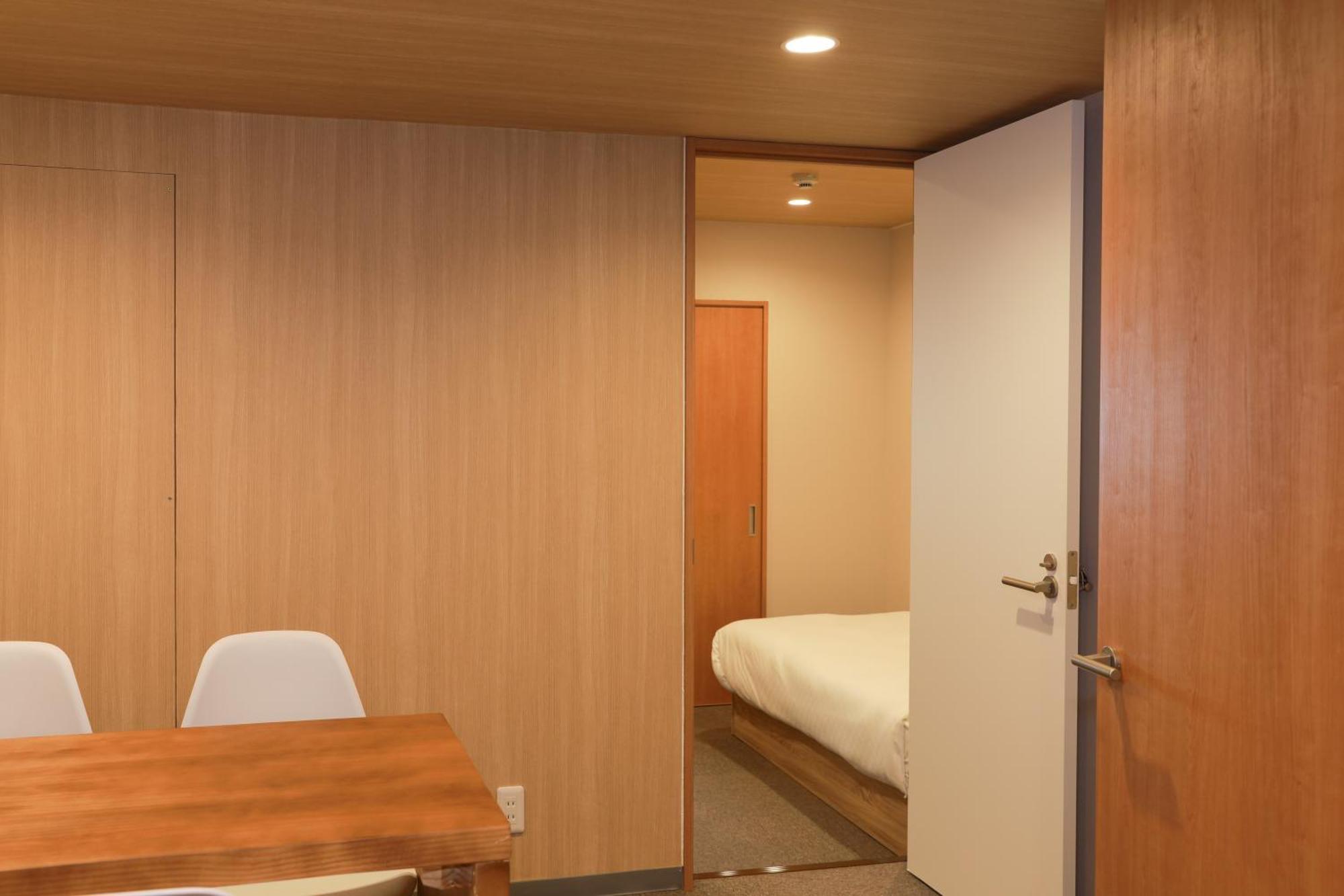 Oyasumi Ice&hotel * Osaka