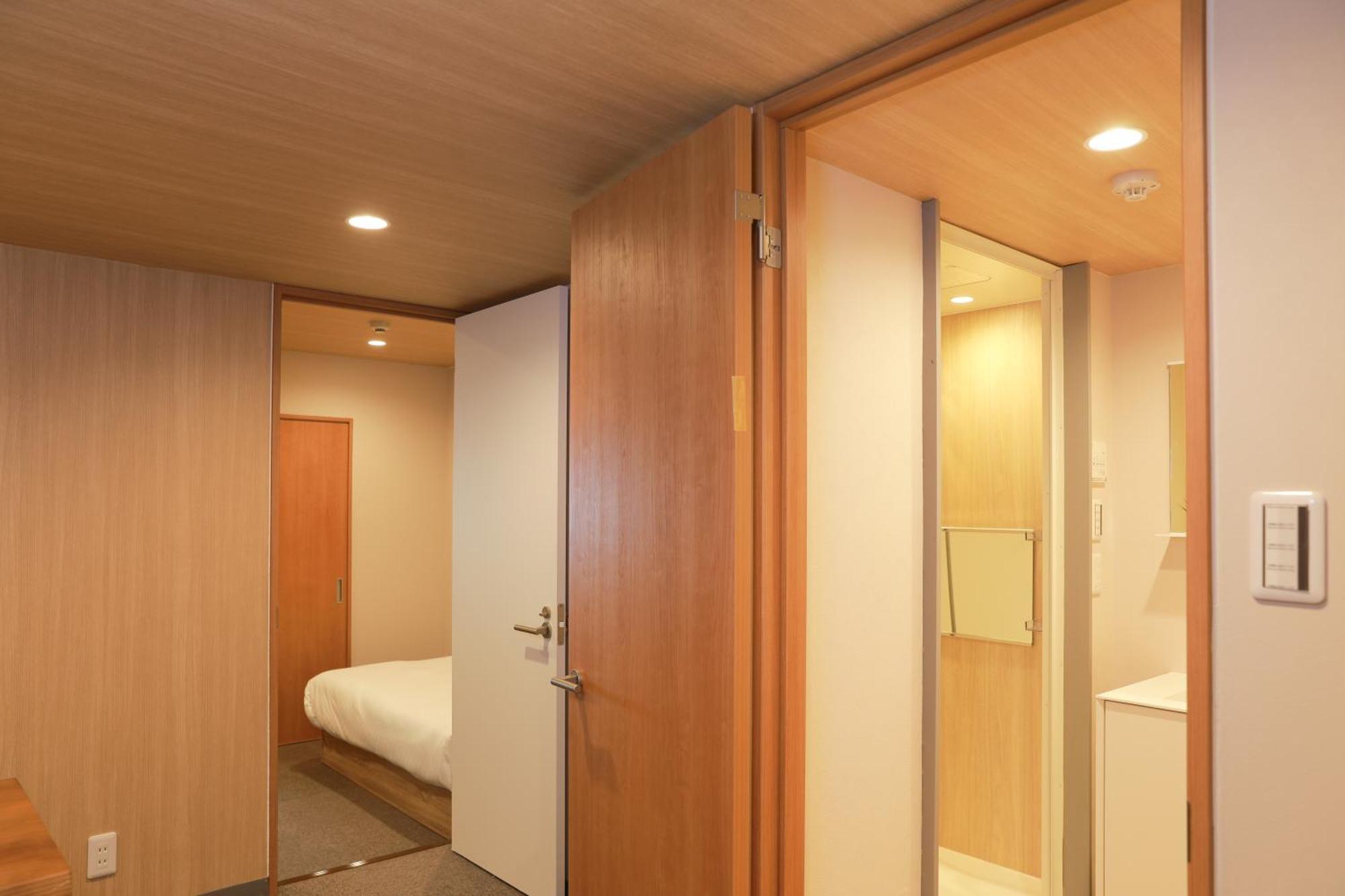 Guest house Oyasumi Ice&hotel