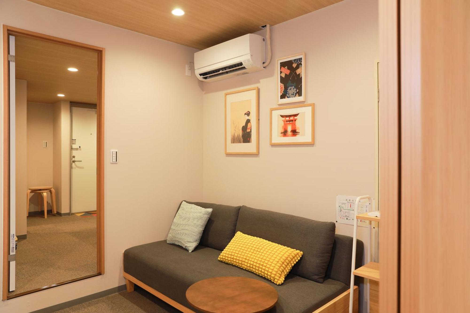 Guest house Oyasumi Ice&hotel Osaka