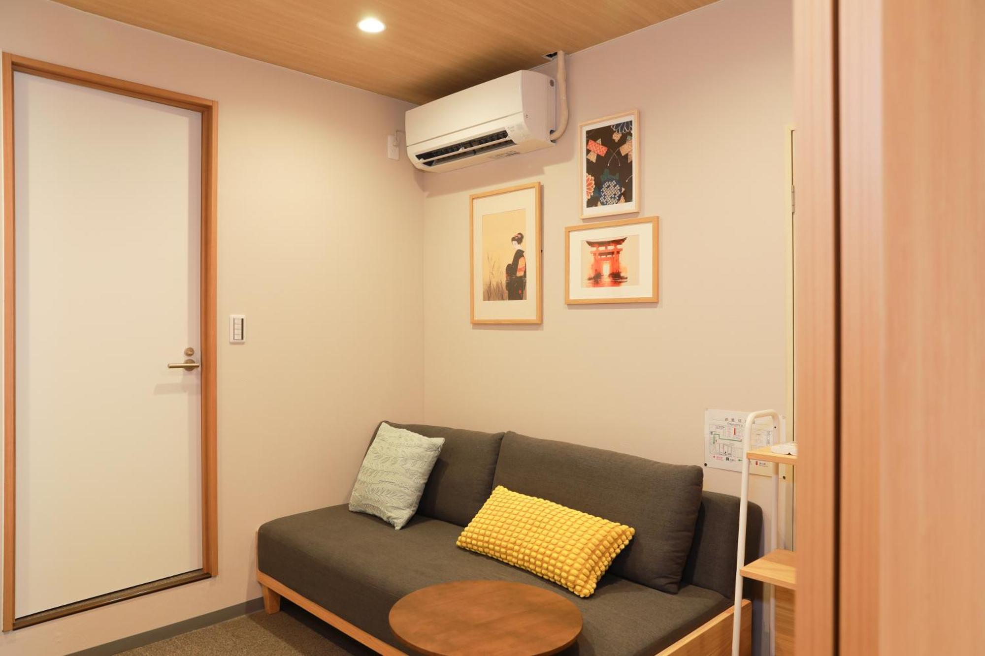 Oyasumi Ice&hotel Guest house