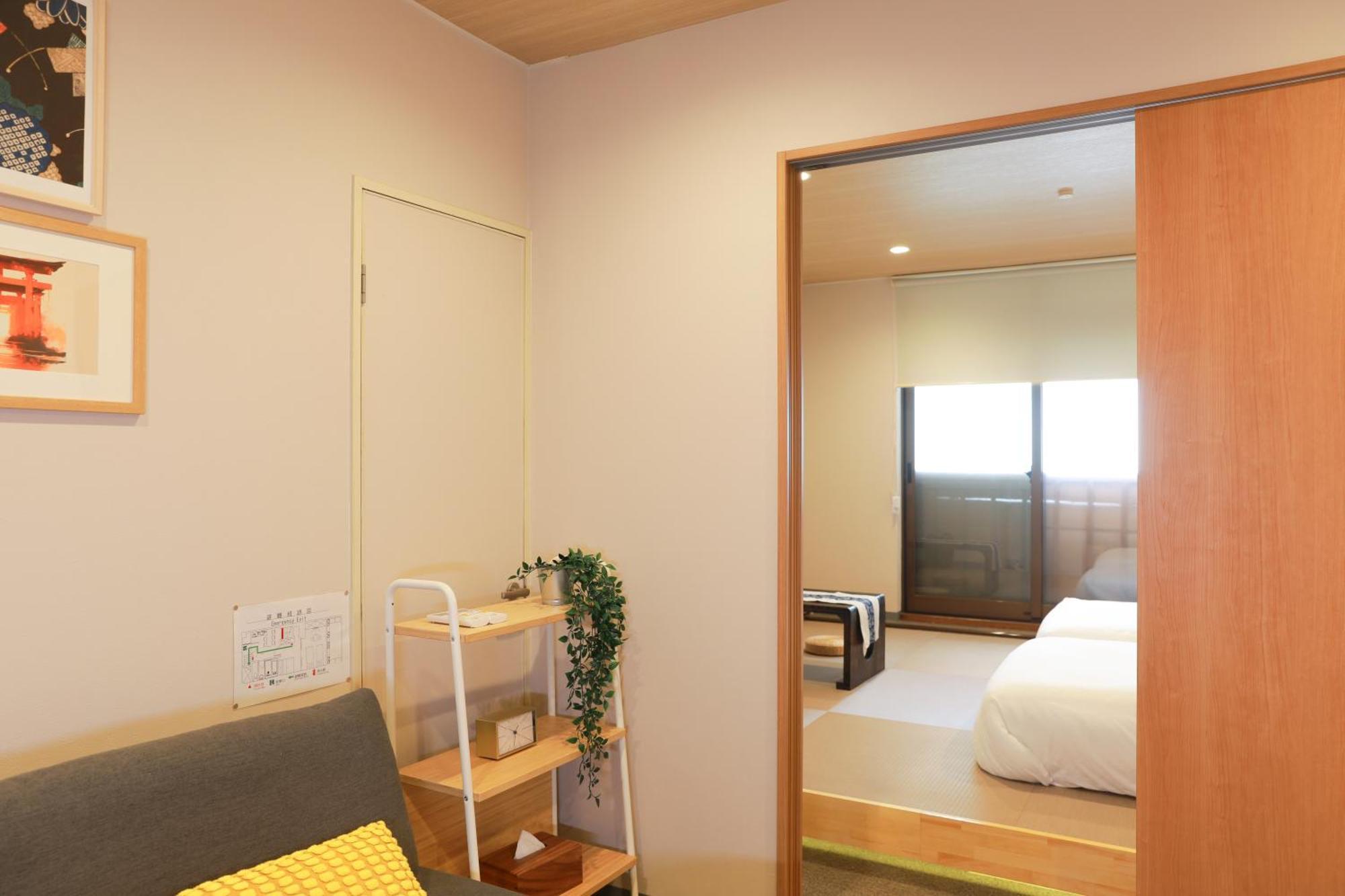 Oyasumi Ice&hotel Guest house