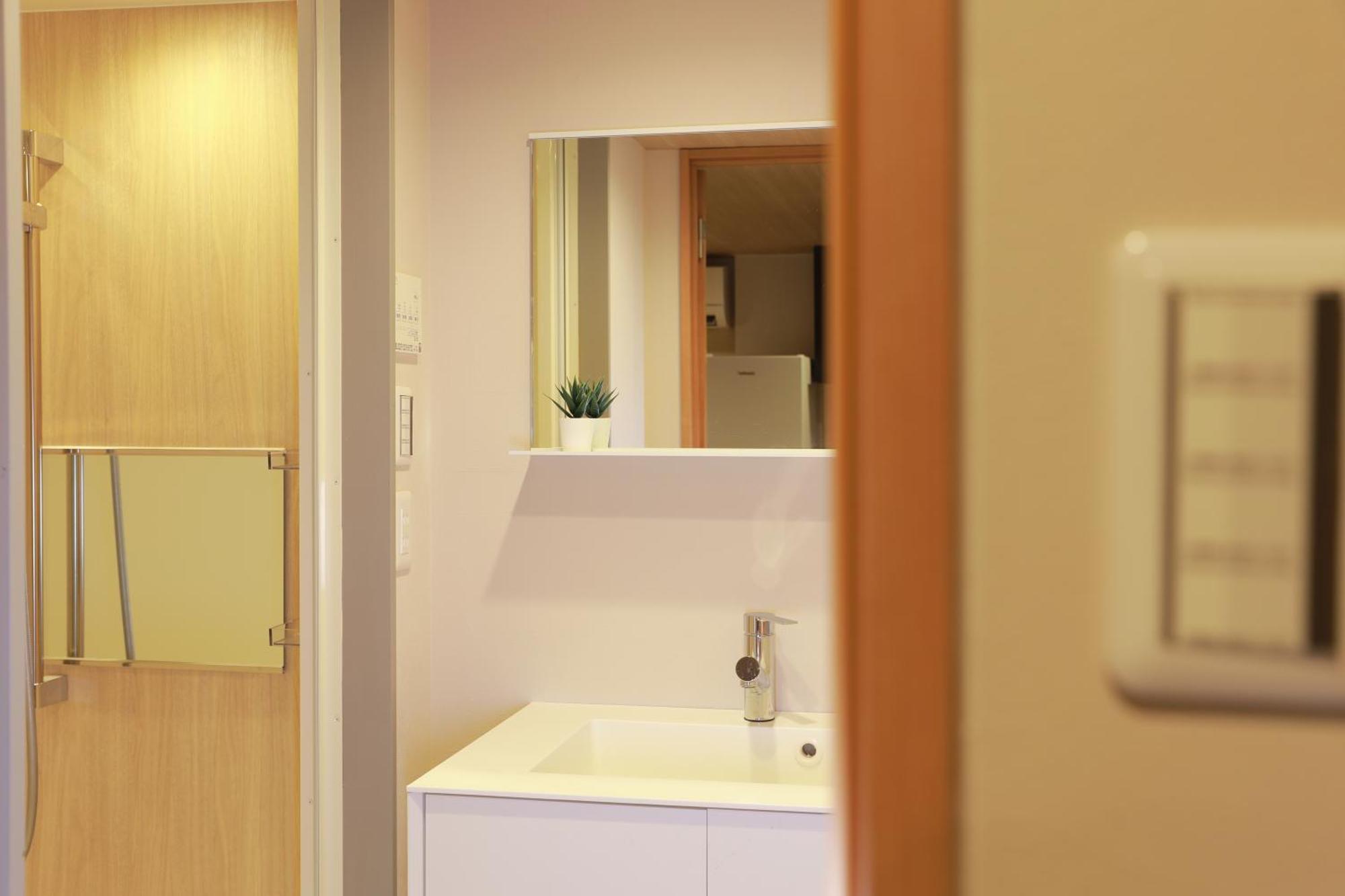 Oyasumi Ice&hotel Guest house *