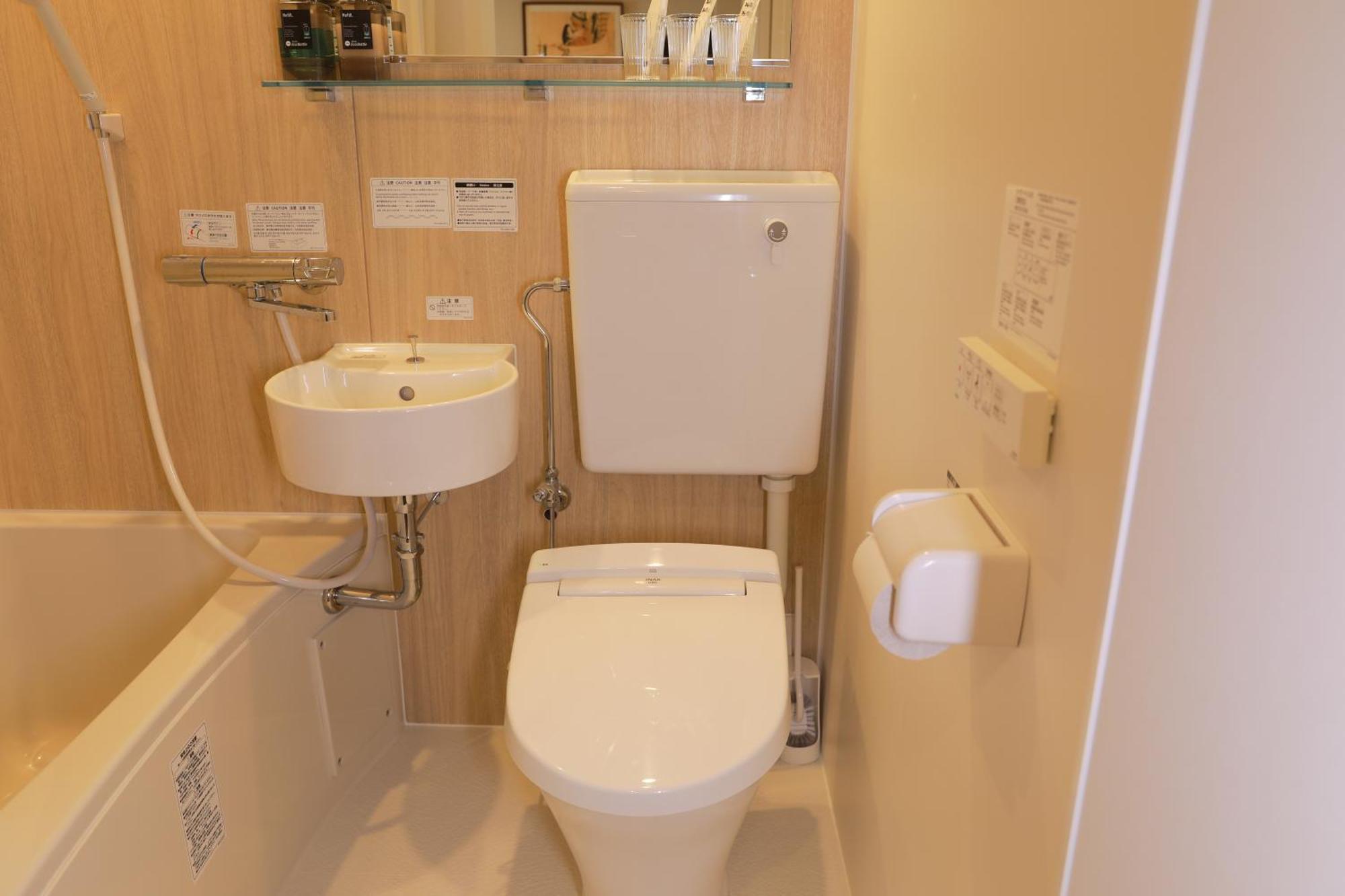 Guest house Oyasumi Ice&hotel *
