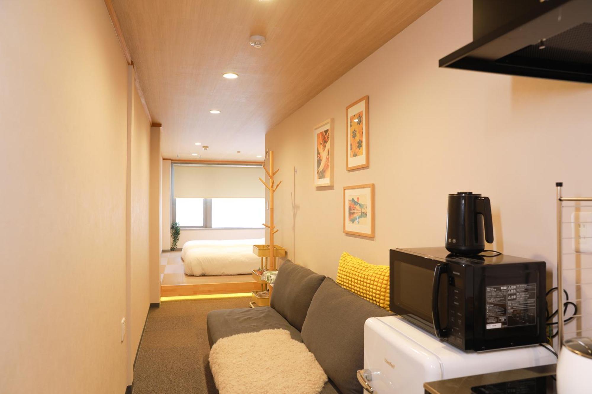 Guest house Oyasumi Ice&hotel *
