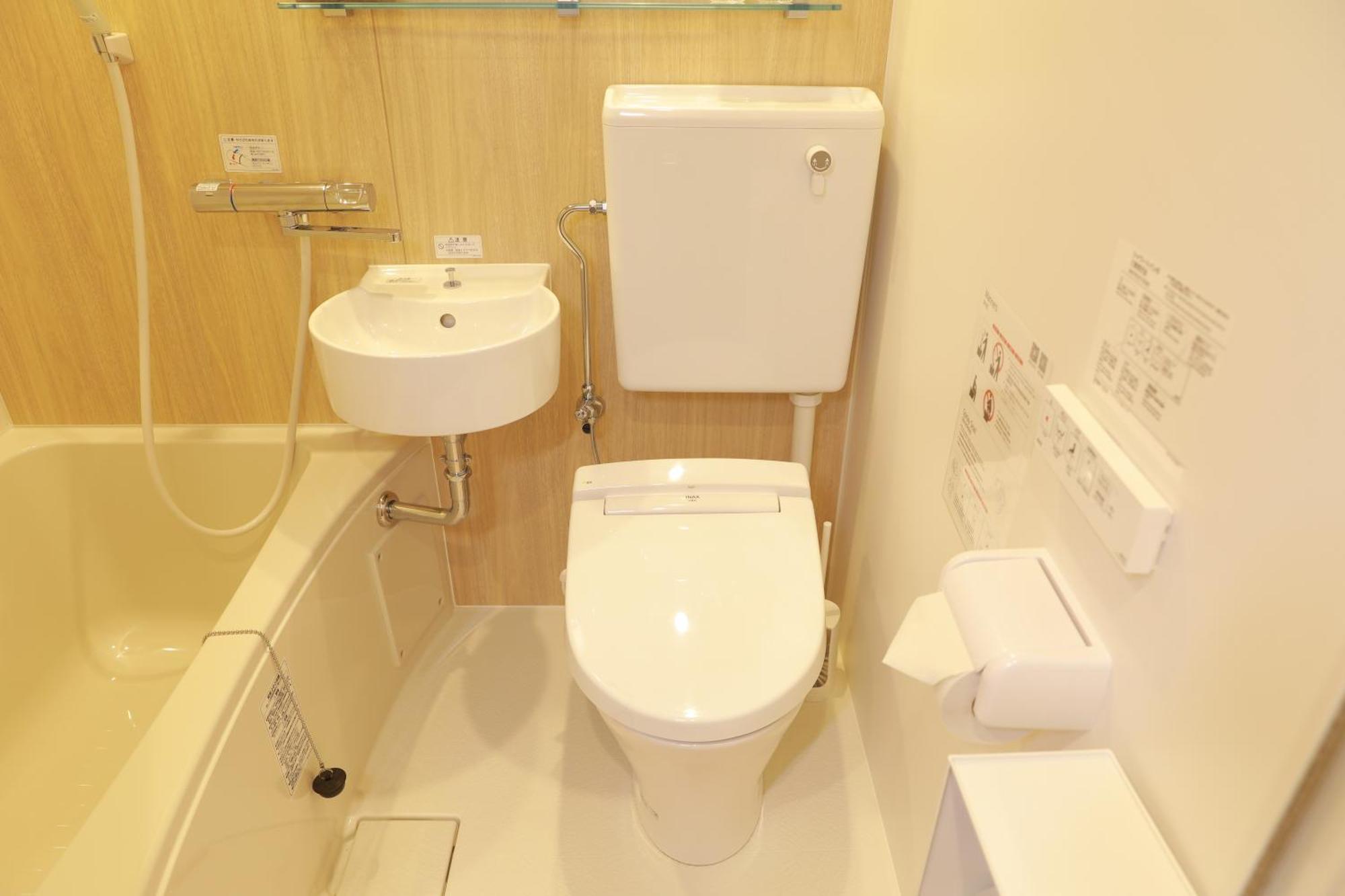 Oyasumi Ice&hotel Guest house