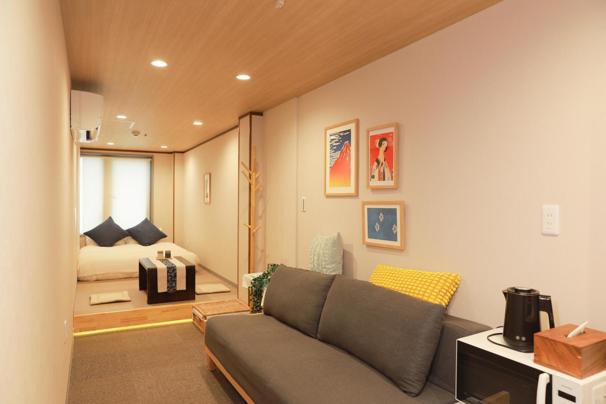 Guest house Oyasumi Ice&hotel Osaka