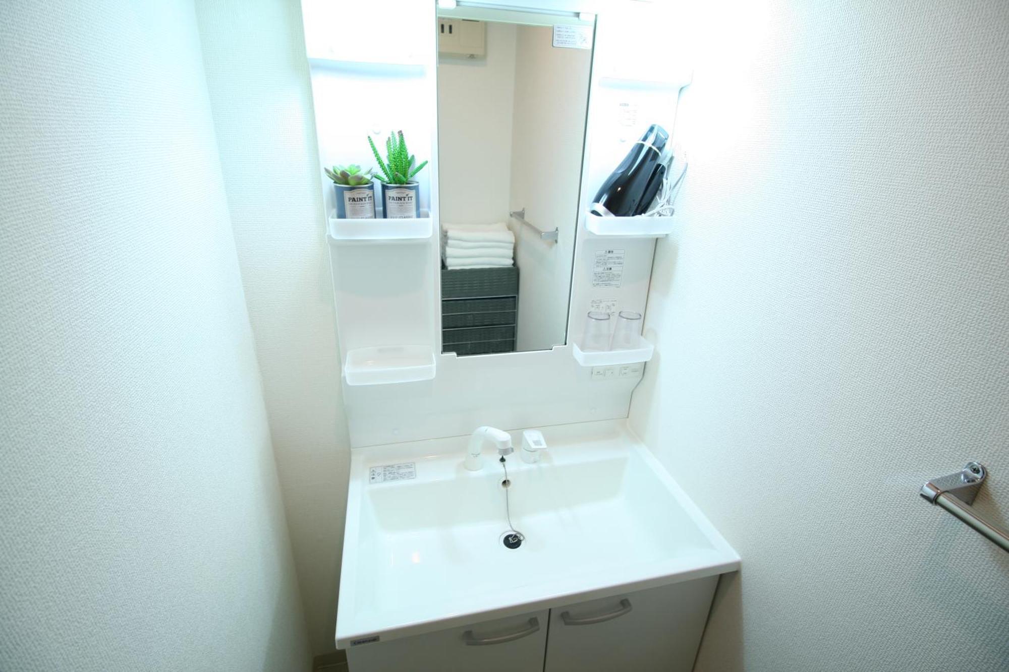 大阪中心街 道頓堀徒歩10分!!! 日本橋駅 徒歩10分 ホテルリネン使用 702 Apartment