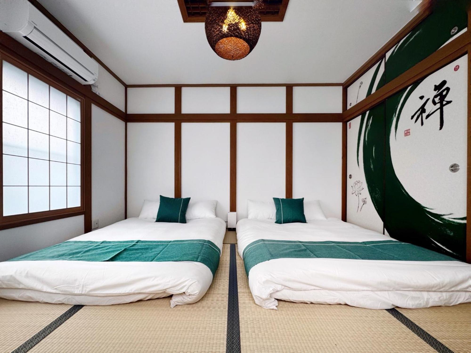 Holiday home Osakajo - Vacation 17183