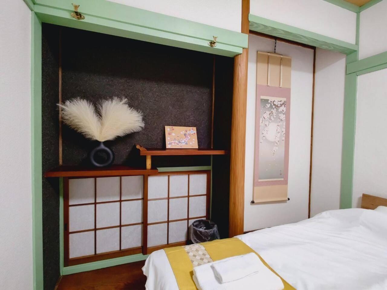 Shikanjimatotate - Vacation 17136 Holiday home Osaka