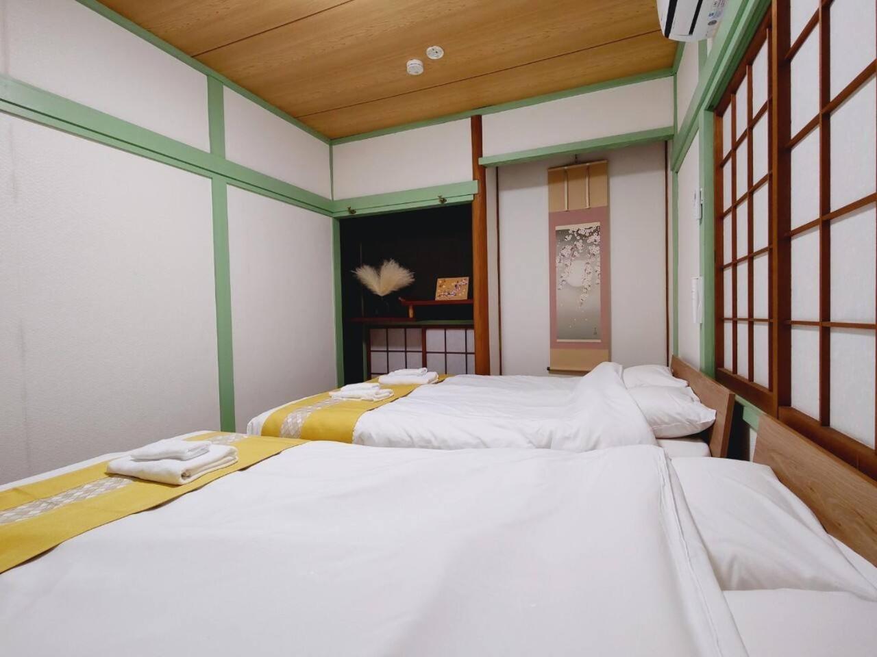 Holiday home Shikanjimatotate - Vacation 17136 *