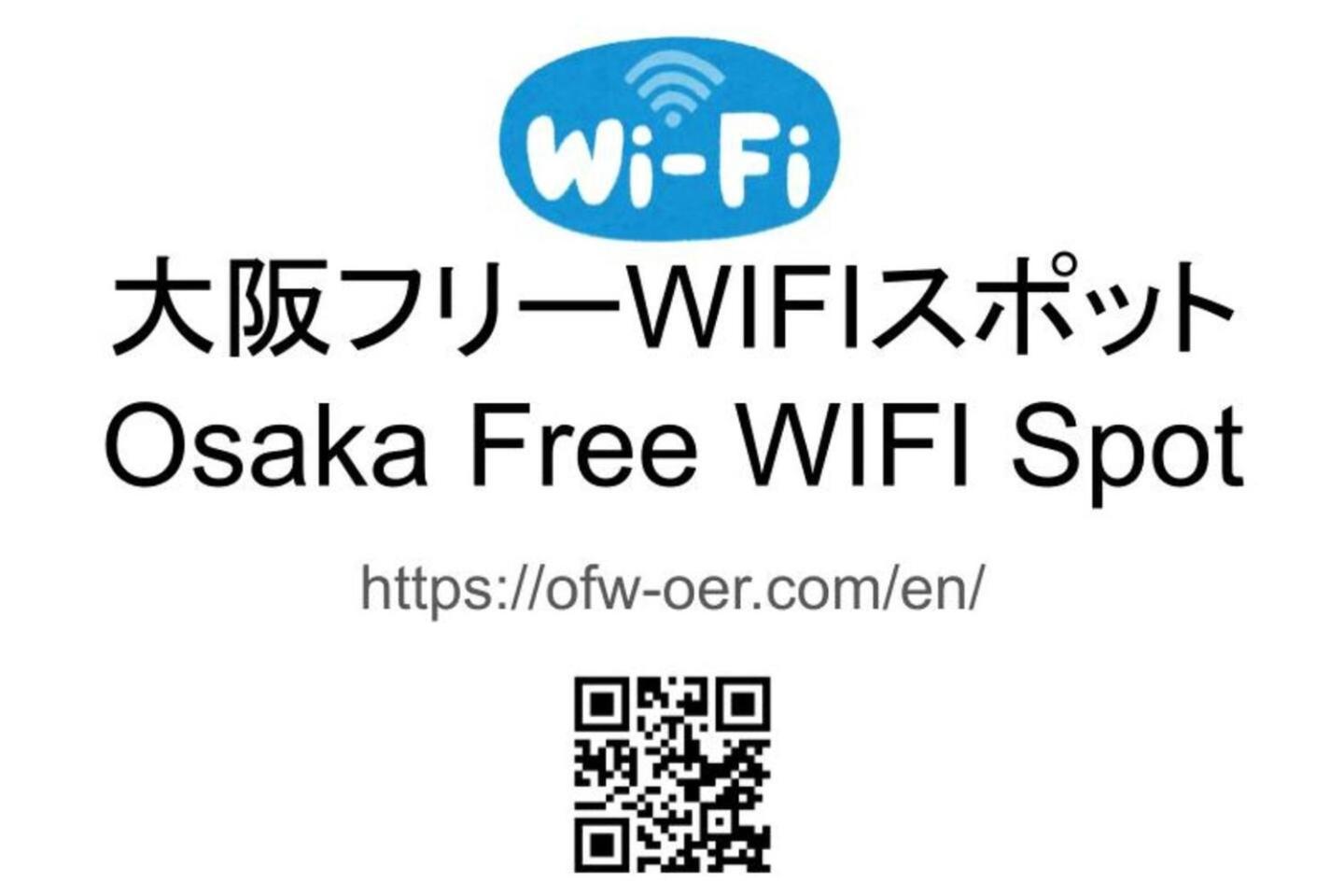 Holiday home Shikanjimatotate - Vacation 17136 *
