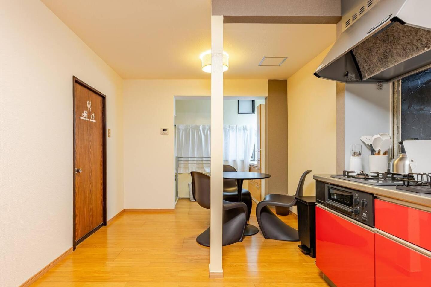 Shikanjimatotate - Vacation 17136 Holiday home