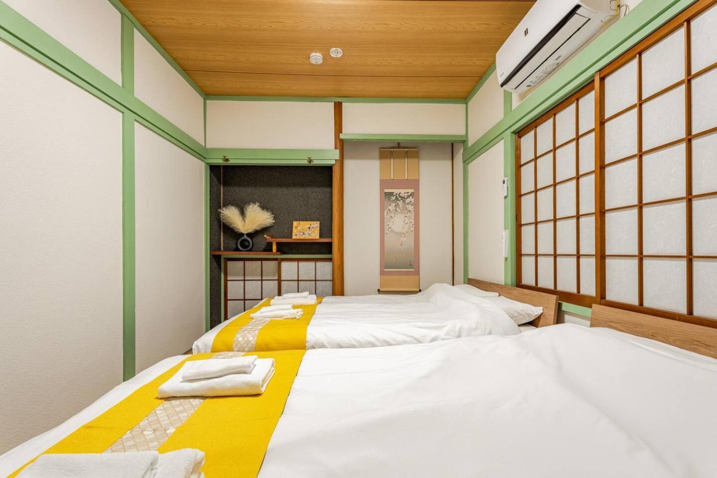 Shikanjimatotate - Vacation 17136 Holiday home *
