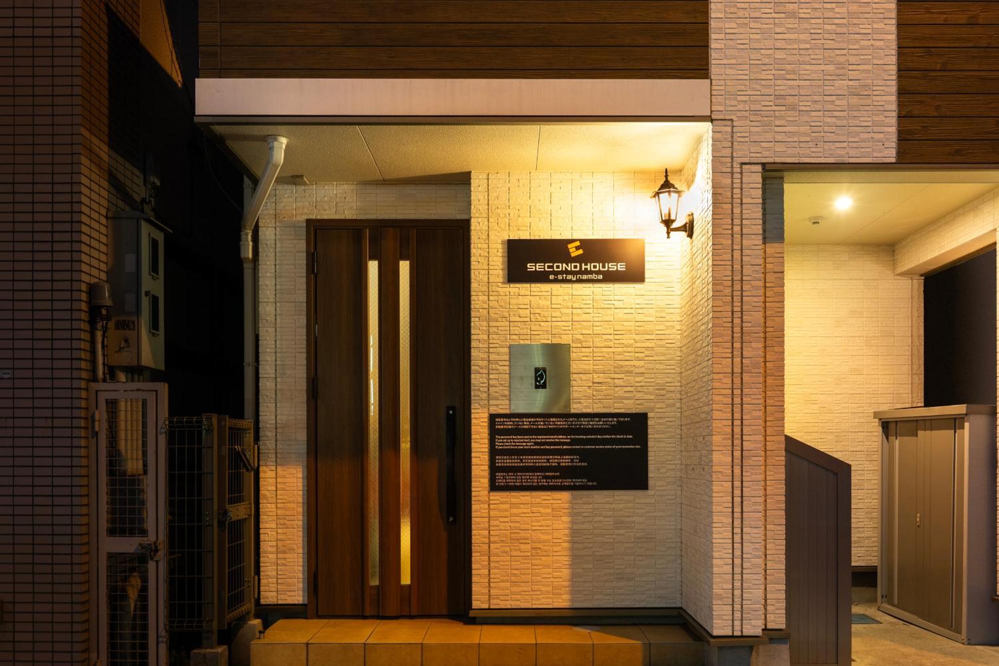 E-stay Namba Osaka