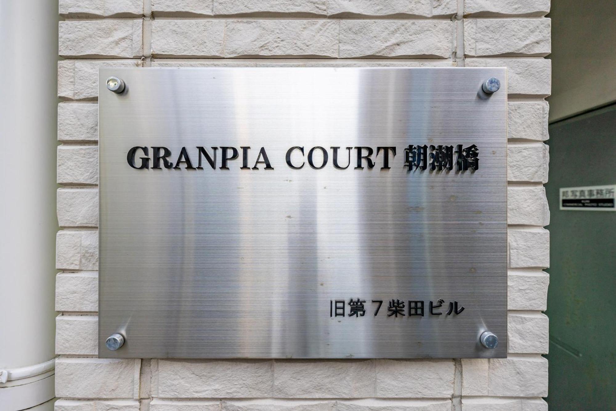Bijou Granpia Apartment Osaka