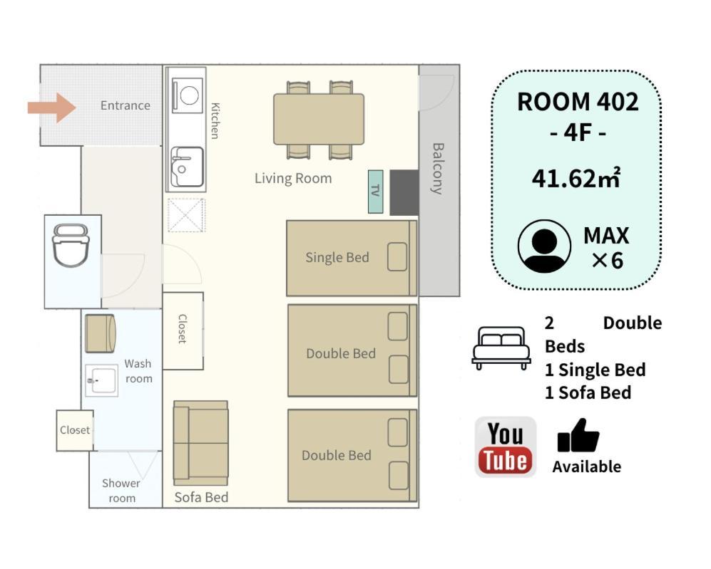 アネックス日本橋東402 Apartment