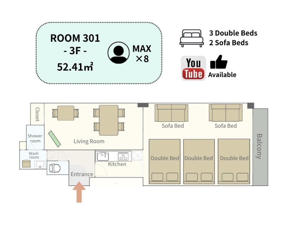 アネックス日本橋東301 Apartment *