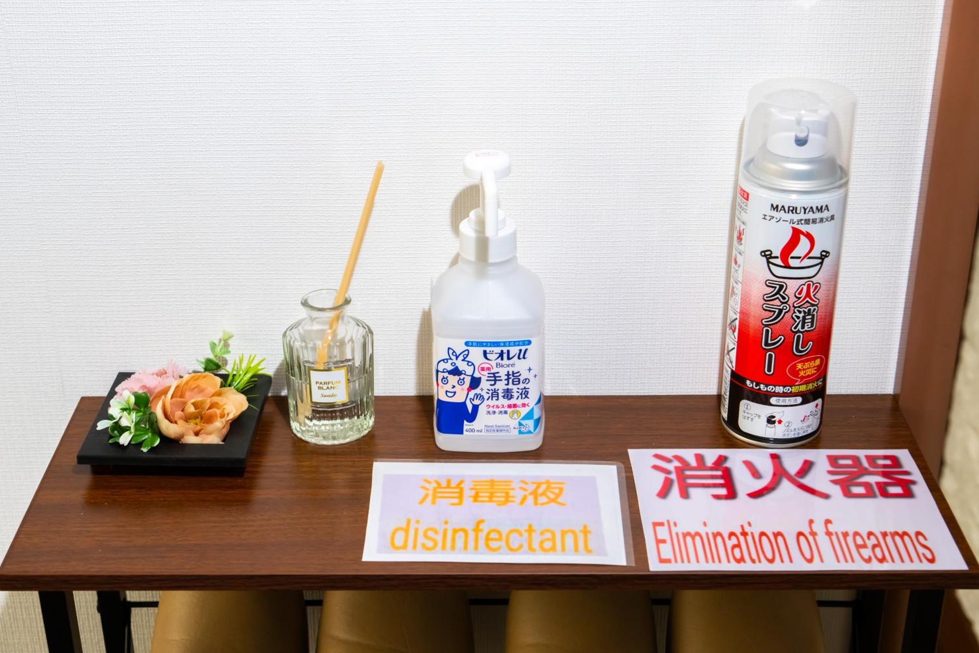 Apartment 西成千本北テラスハウス